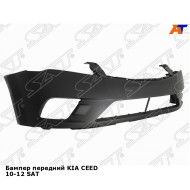 Бампер передний KIA CEED 10-12 SAT