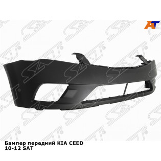 Бампер передний KIA CEED 10-12 SAT