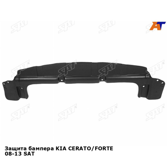 Защита бампера KIA CERATO/FORTE 08-13 SAT