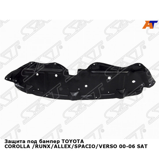 Защита под бампер TOYOTA COROLLA /RUNX/ALLEX/SPACIO/VERSO 00-06 SAT