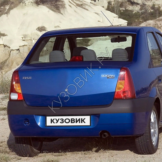 Бампер задний в цвет кузова Renault Logan 1 (2004-2009)