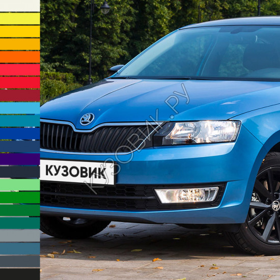 Бампер передний в цвет кузова Skoda Rapid (2012-2020)