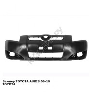 Бампер TOYOTA AURIS 06-10 TOYOTA